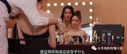 黑料吃瓜网是否涉足娱乐圈,揭秘娱乐圈深度涉足之谜