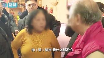 吃瓜视频网红打架事件