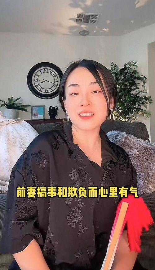 吃瓜网红离婚是真的吗,真相究竟如何？