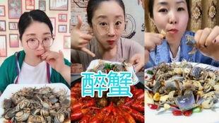 网红吃瓜小姐姐视频,网红吃瓜小姐姐带你揭秘娱乐圈幕后真相