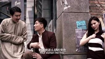 吃瓜电影网在线看