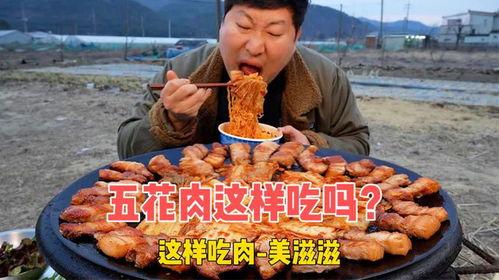 网红吃的生瓜叫什么名字,究竟叫什么名字?揭秘其独特魅力