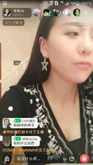 直播网红吃瓜,揭秘娱乐圈幕后真相