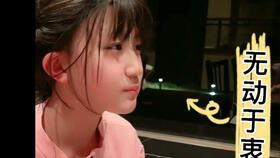 抖音网红吃瓜被打,抖音直播惊现意外风波