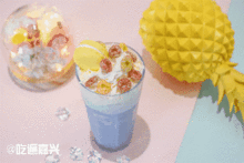 八月网红吃瓜,盘点那些爆笑、惊悚、感人的瓜料