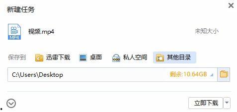 吃瓜贵妃的自我修养百度网盘下载,揭秘百度网盘下载攻略