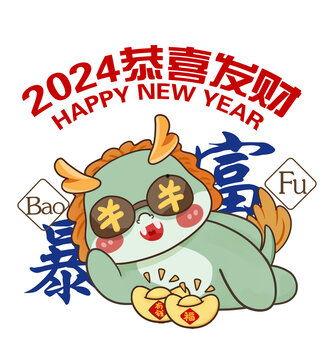 网图吃瓜可爱动漫,揭秘那些让人“吃瓜”的可爱动漫瞬间