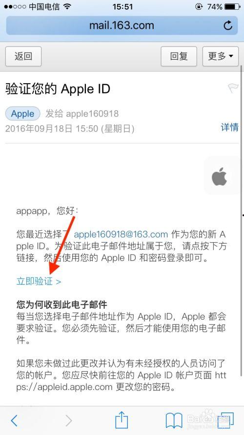 网红吃瓜软件下载苹果版,一网打尽热门话题！