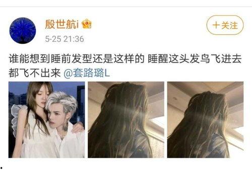 认真吃瓜网红视频大全,网红吃瓜视频大盘点