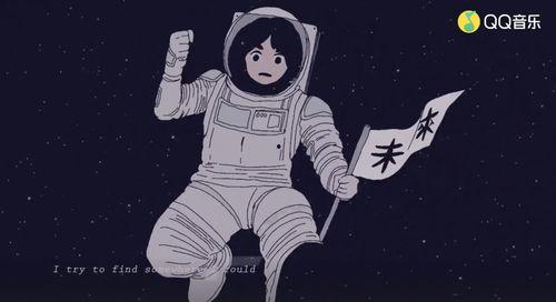 网红吃瓜漫画视频大全免费观看,全网热门网红吃瓜漫画视频免费畅享指南