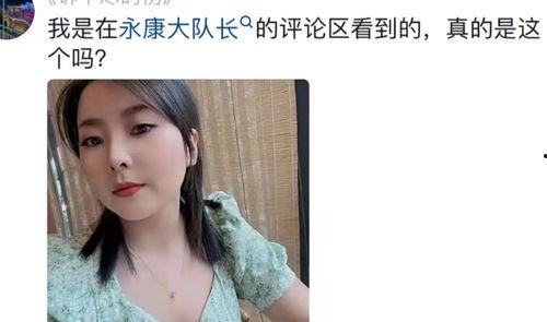 吃瓜知名 网红是谁呀,吃瓜群众热议的知名网红是谁？
